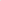 ARKK NOS Ease | Cognac Ease