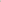 ARKK Apparel Elda Fleece Vest | Taupe Vest