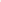 ARKK Apparel Sans Serif Boxy Tee | Taupe T-Shirt