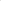 ARKK Essential Line Uncover | White Petrol Dark Gum Uncover