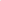ARKK SMU Hybrid Sailor | Chocolate Hybrid